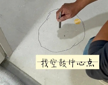 平湖瓷砖空鼓维修公司分享砂料配比不正确在瓷砖铺贴过程中可能导致以下问题